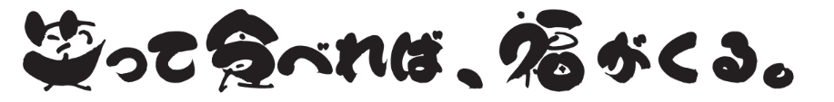 SnapCrab_NoName_2019-2-7_8-10-41_No-00０0