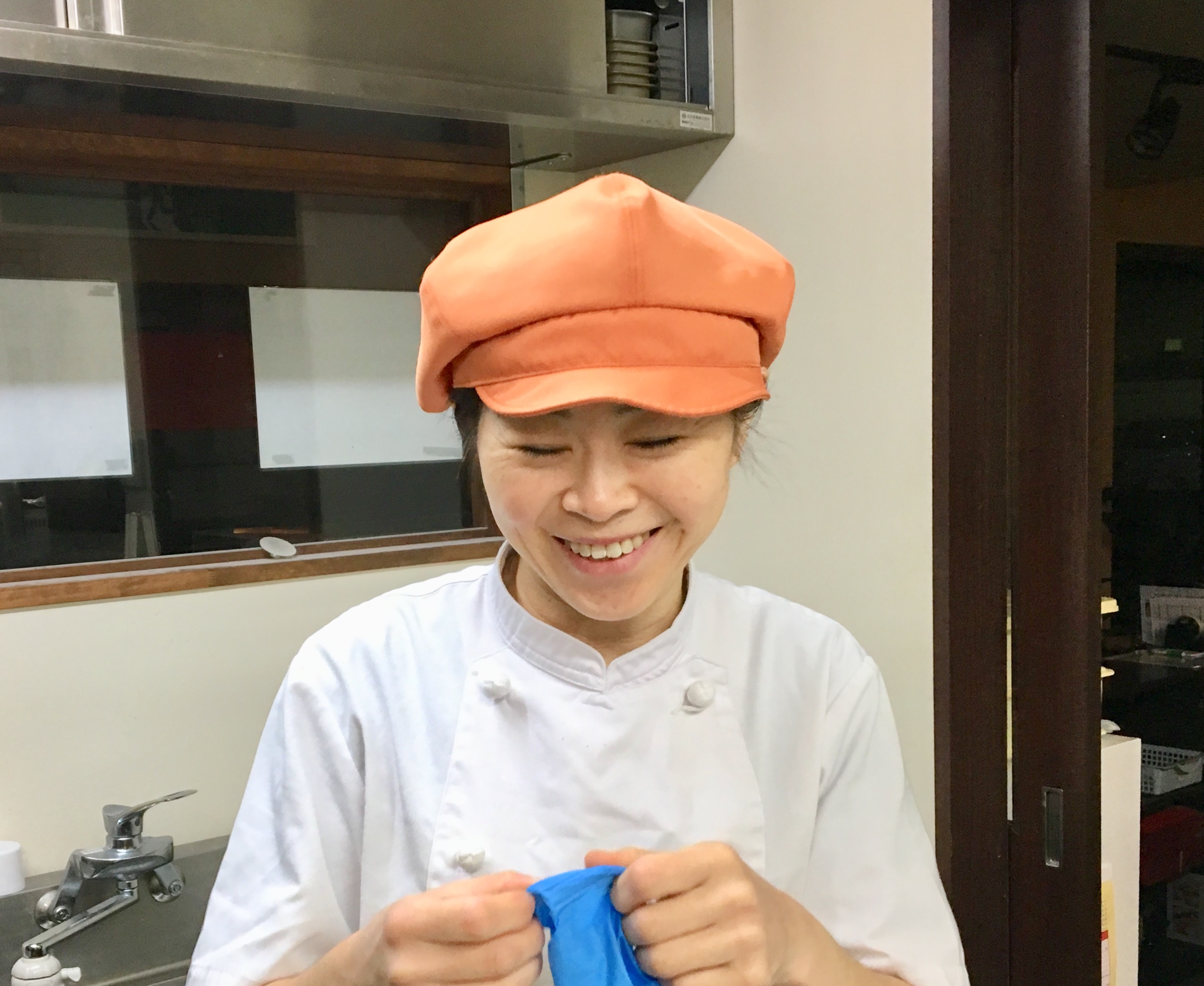 staff1