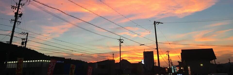 空
